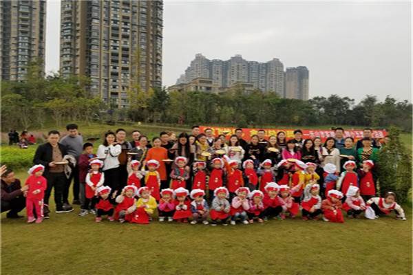 webwxgetmsgimg (7).jpg