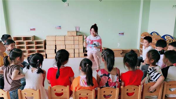 微信图片_20190505102210.jpg 微信图片_20190505102210.jpg