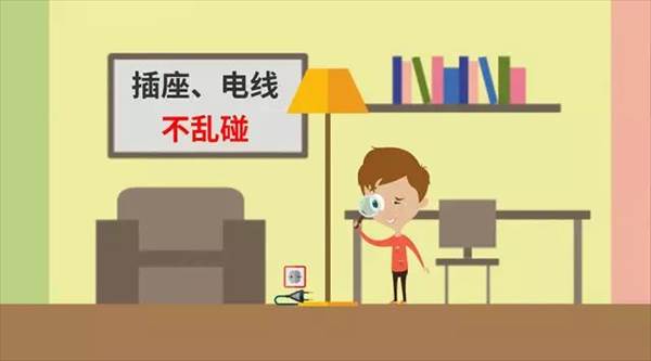 微信图片_20190627103622.jpg 微信图片_20190627103622.jpg