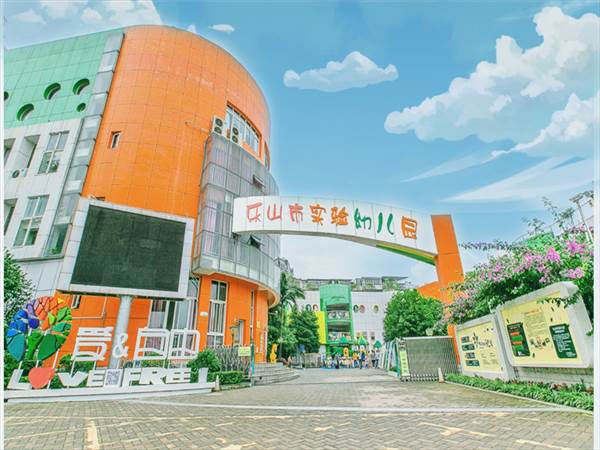 微信图片_20190822112951.jpg 微信图片_20190822112951.jpg