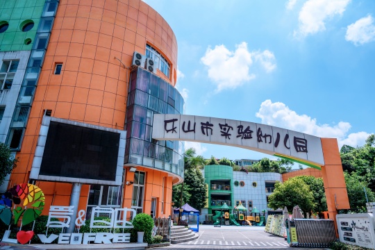 webwxgetmsgimg (1)_副本1.jpg