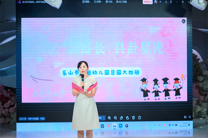 微信图片_20260709132745_742_17.jpg