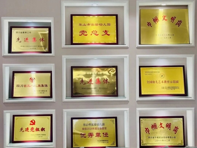 微信图片_2026-08-17_235216_065.jpg