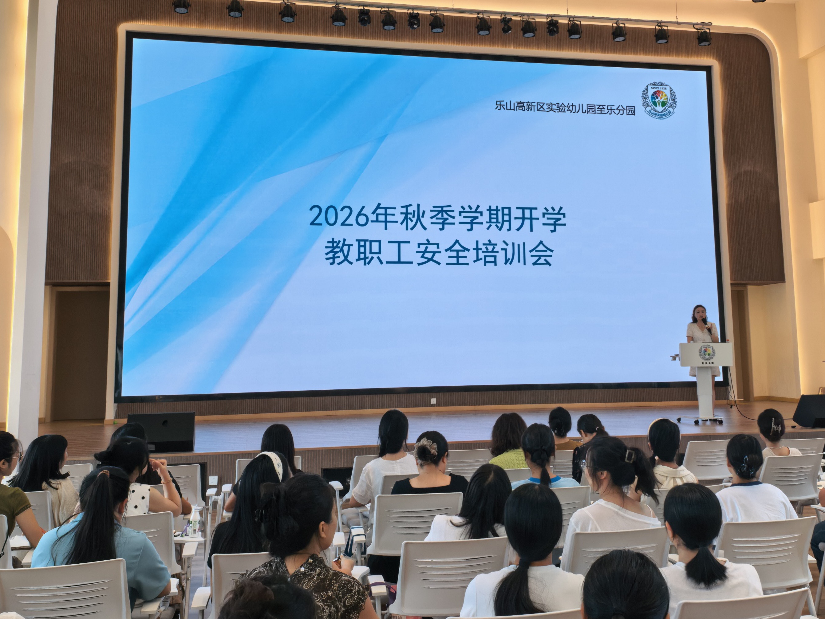 微信图片_20260826194031_10_2.jpg