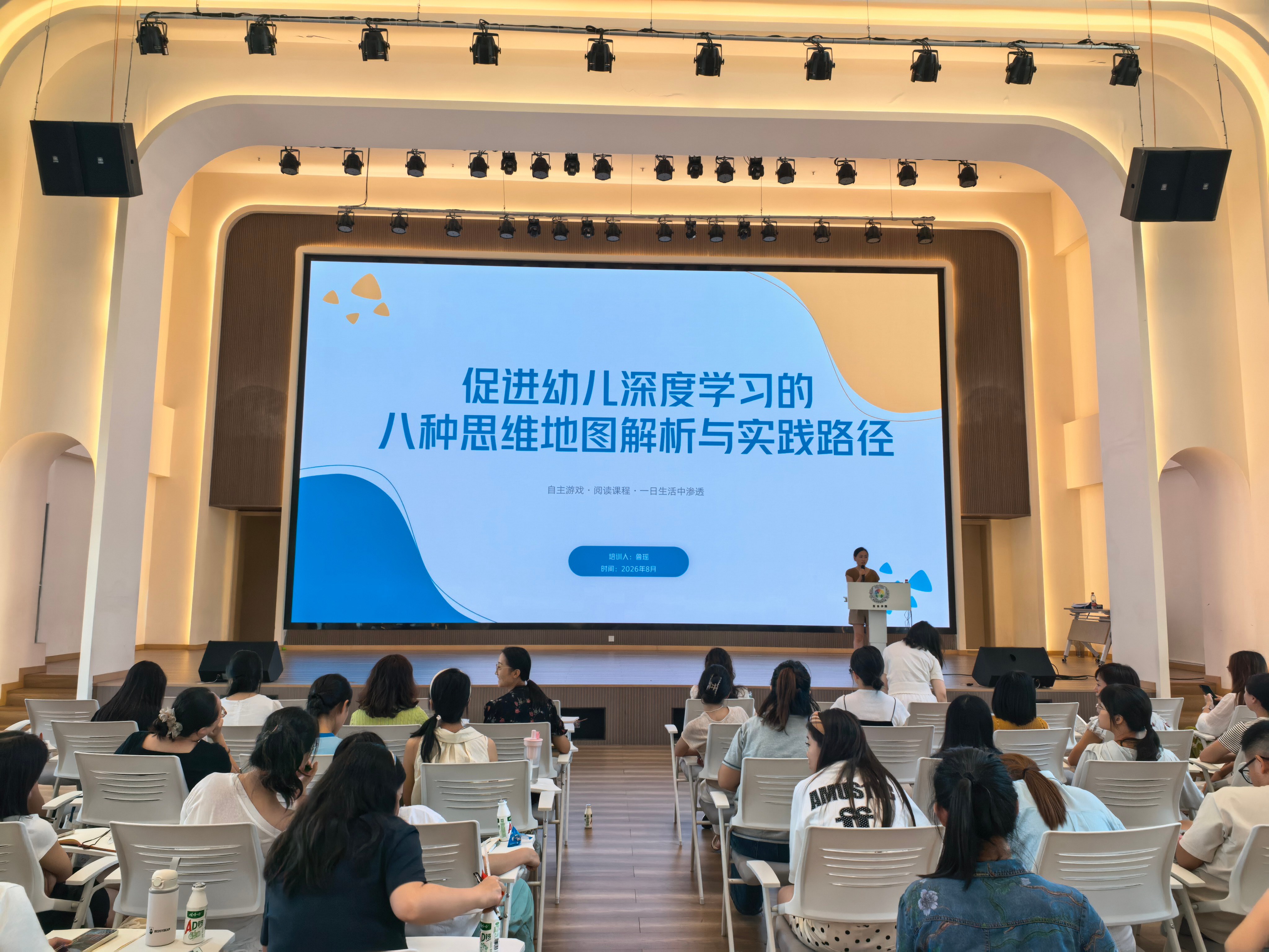 微信图片_20260826194035_12_2.jpg